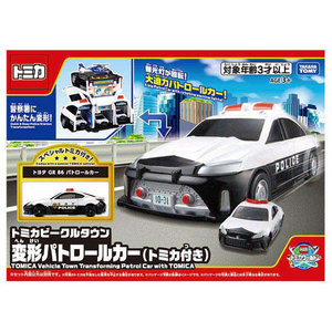 タカラトミー トミカビークルタウン 変形パトロールカー (トミカ付き) ﾄﾐｶﾋﾞ-ｸﾙﾀｳﾝﾍﾝｹｲﾊﾟﾄﾛ-ﾙｶ--イメージ7