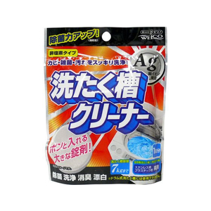 ウエ・ルコ 洗たく槽クリーナーAg 1回分 FC736MP-イメージ1