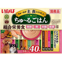 いなば ちゅーるごはん 鶏ささみ・ビーフバラエティ 14g*40本 FCD556H