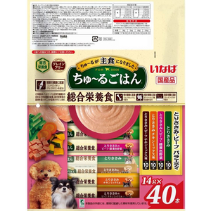 いなば ちゅーるごはん とりささみ・ビーフバラエティ 14g×40P FCD556H-イメージ2