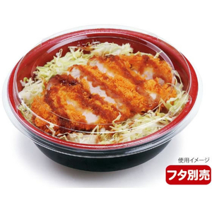 リスパック どんぶり容器 RP丼中 本体 RB リスパック 25枚 FCG721V-00120117-イメージ2