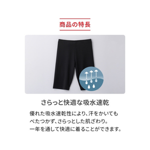 MTG ReD バイタルテック オーバーパンツ LL ブラック LLサイズ VW-AG-03D-LL-イメージ8