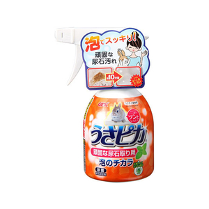 ジェックス うさピカ 頑固な尿石に 280ml FC19502-イメージ1