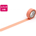 カモ井 mt 8P サーモンピンク 15mm×7m FC840RU-MT08P188R