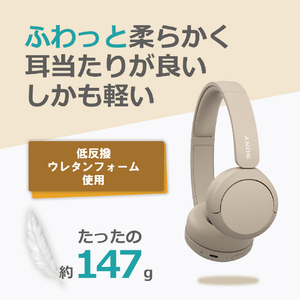 SONY ワイヤレスステレオヘッドセット イエロー WHCH520Y-イメージ6