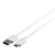 BUFFALO USB2．0ケーブル(A to C) (1．5m) ホワイト BSUAC215WH-イメージ1