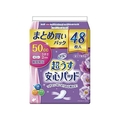 リブドゥコーポレーション リフレ 超うす安心パッド 50cc 48枚入 FCN1238