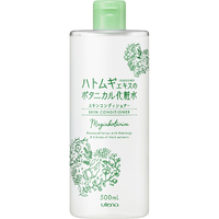エディオンネットショップ ウテナ マジアボタニカボタニカルケシヨウスイ スキンケアローション 500ml マジアボタニカ