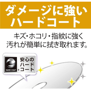 Verbatim データ用BD-R 1-6倍速 25GB インクジェットプリンター対応 5枚入り DBR25RP5V2-イメージ2