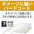 Verbatim データ用BD-R 1-6倍速 25GB インクジェットプリンター対応 5枚入り DBR25RP5V2-イメージ2