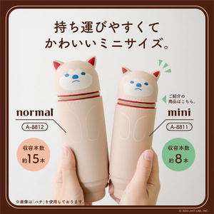 リヒトラブ 喫茶プニラボ スタンドペンケース mini コン FCG360W-A8811-5-イメージ4
