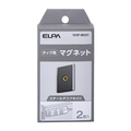 エルパ タップ用パーツ マグネット WXP-MG01
