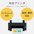 エレコム なっとく名刺(標準・塗工紙・アイボリー) MT-HMC1IV-イメージ7