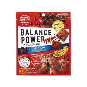 ハマダコンフェクト バランスパワーミニ チョコチップ 52g FC074YN-イメージ1