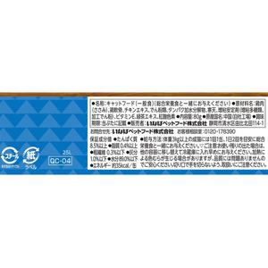いなば 鶏づくし ささみ 軟骨 80g FCJ173C-イメージ3
