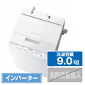 東芝 9．0kgインバーター全自動洗濯機 ZABOON グランホワイト AW-9DH4(W)