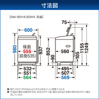 東芝 AW-9DH4(W) 9．0kgインバーター全自動洗濯機 ZABOON グラン