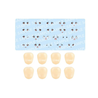 コトブキヤ 1/10 カスタマイズフェイス&デカールセット Vol．8 【らぐほのえりかデザイン 小石川エマ用A】 JK072ｶｽﾀﾏｲｽﾞﾌｴｲｽﾃﾞｶ-ﾙS8