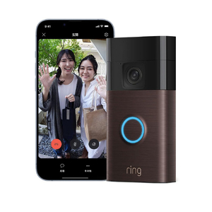 Amazon B0BZWRK121 Ring Battery Doorbell (リング ドアベル