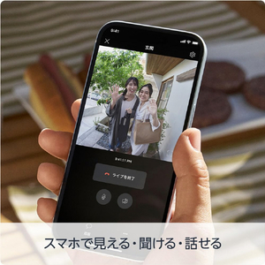 Amazon Ring Battery Doorbell (リング ドアベル バッテリーモデル) ベネチアンブロンズ B0BZWRK121-イメージ5