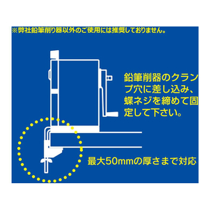 カール事務器 クランプ F184639-K-11-イメージ2