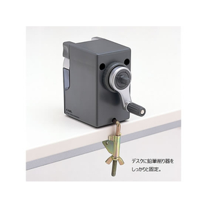 カール事務器 クランプ F184639-K-11-イメージ3
