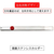 NT カッター替刃セット BP FCB657H-SET-AD950P-イメージ3
