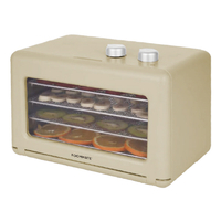 ROOMMATE プレミアムフードドライヤー RM-237H