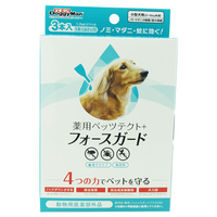 ドギーマンハヤシ 薬用ペッツテクト+ フォースガード 小型犬用 3本入 PTﾌｵ-ｽｶﾞ-ﾄﾞｺｶﾞﾀｹﾝ3P