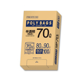 オルディ ポリバッグビジネスBOX 70L 乳白半透明 100枚 FC79105-PBB-W70-100