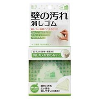 SEED 壁の汚れ消しゴム SK-KBE1 3796590651