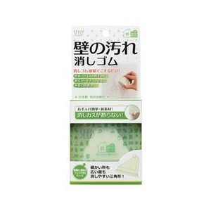 SEED 壁の汚れ消しゴム SK-KBE1 3796590651-イメージ1