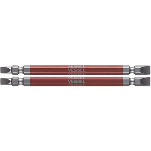 ベッセル（ＴＮ） 剛彩ビット　２本組　（両頭コンビ）　－５／－６×１１０ｍｍ GS145611-イメージ1