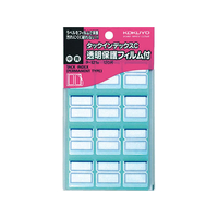 コクヨ タックインデックス 透明保護フィルム付 中 青 120片 F802643-ﾀ-121B