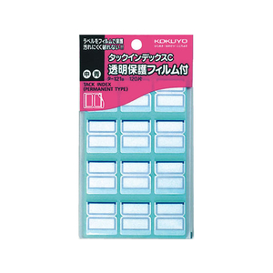 コクヨ タックインデックス 透明保護フィルム付 中 青 120片 F802643-ﾀ-121B-イメージ1