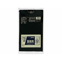 ジャパックス 業務用ポリ袋 70L 黒 0.05mm 10枚×20冊 F384762-P-77