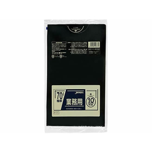 ジャパックス 業務用ポリ袋 70L 黒 0.05mm 10枚×20冊 F384762-P-77-イメージ1