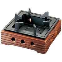 マイン 民芸風コンロ 焼杉 (大) M10-777 FCM8776-032172002