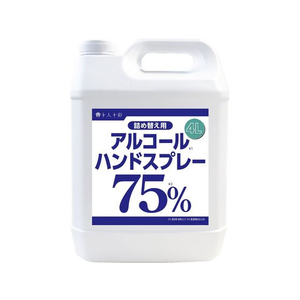 医食同源ドットコム アルコールハンドスプレー 詰替え用 4000mL FCT9331-イメージ1