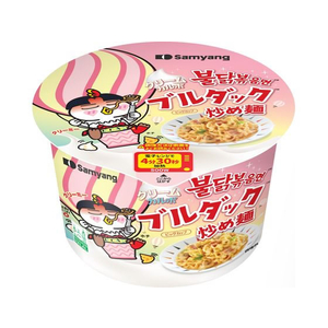 三菱ジャパン 三養ジャパン/クリームカルボナーラ ブルダック炒め麺 ビッグカップ FC116RW-イメージ1