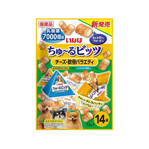 いなば ちゅーるビッツ チーズ・軟骨バラエティ 12g×14P FCD557H-イメージ1
