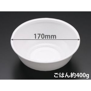 リスパック どんぶり容器 RP丼中 本体 白 リスパック 25枚 FCG722V-00078828-イメージ2