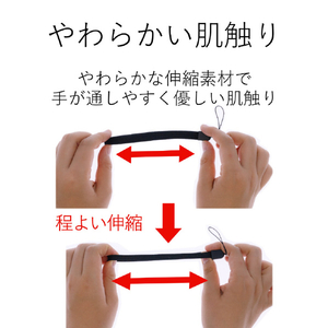 エレコム スマートフォン用クリップストラップ/70cm ブラック P-STH01BK-イメージ3