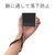 エレコム スマートフォン用クリップストラップ/70cm ブラック P-STH01BK-イメージ2