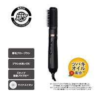 Electrolux カールドライヤー EHD-CT10K ブラック テスコム TC565AK マイナスイオンカールドライヤー ブラック