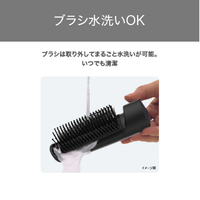 Electrolux カールドライヤー EHD-CT10K ブラック パナソニック カールドライヤー 黒 EH-KE4K-K : ワザあり買い物