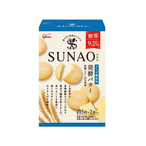 江崎グリコ SUNAO 発酵バター 31g×2袋入 FCR7192-イメージ1
