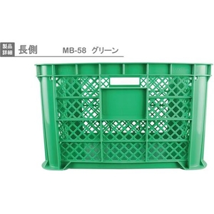岐阜プラスチック工業 MB型リステナーMB-58 メッシュ 緑 FC264GX-3762190-イメージ4