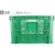 岐阜プラスチック工業 MB型リステナーMB-58 メッシュ 緑 FC264GX-3762190-イメージ4
