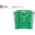 岐阜プラスチック工業 MB型リステナーMB-58 メッシュ 緑 FC264GX-3762190-イメージ5